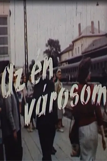 Az én városom Budapest poster