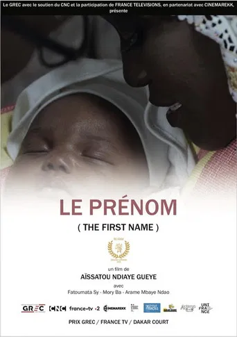 The First Name poster