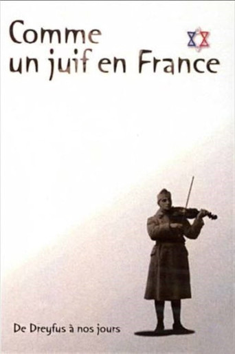 Being Jewish in France poster