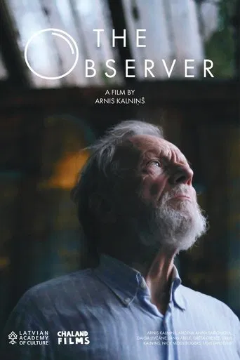 The Observer poster