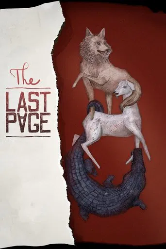 Irudhi Pakkam poster