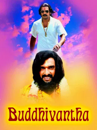 Buddhivantha poster