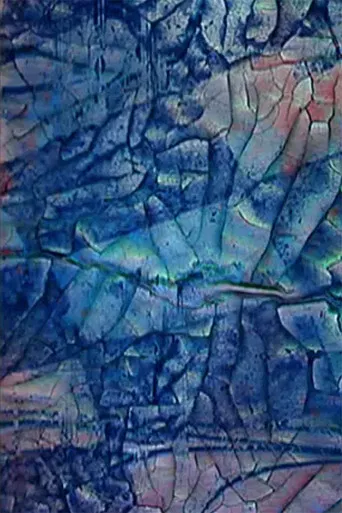 Neti Neti (Part II) poster