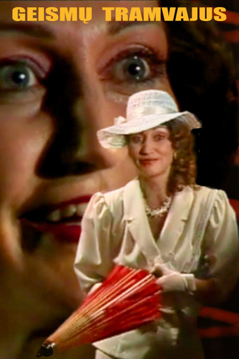 A Streetcar Named Desire poster