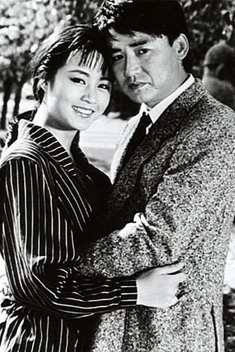 That Last Winter poster