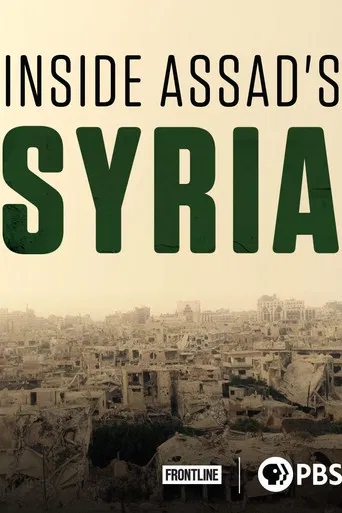 Inside Assad's Syria poster