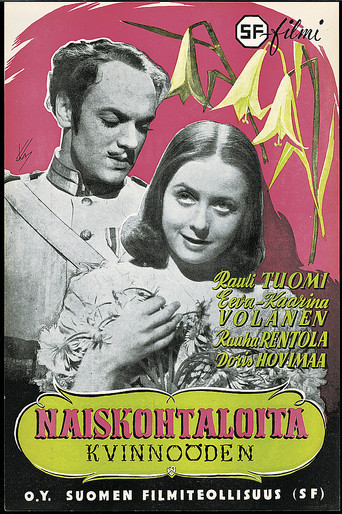 Naiskohtaloita poster