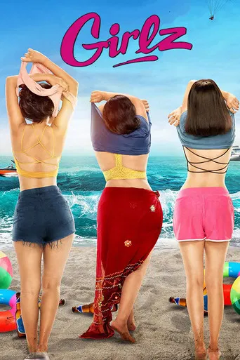 Girlz poster