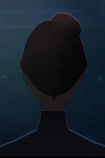 Au Moulin Rouge poster