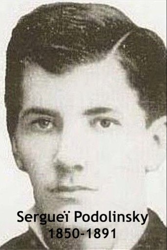 Marx était-il écolo ? poster