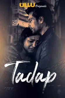 Tadap poster