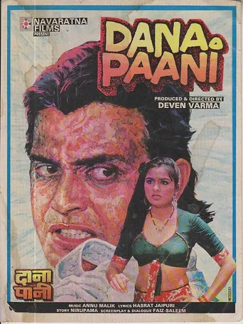 Dana Paani poster