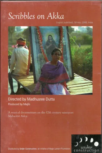 Scribbles on Akka poster