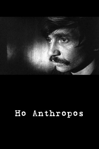 Ho Anthropos poster