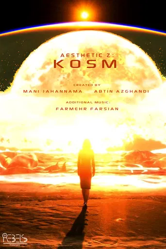 AESTHETIC Z: KOSM poster