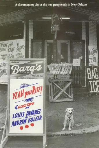 Yeah You Rite! poster