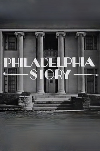 Philadelphia Story poster