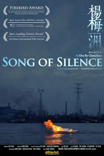 Song of Silence poster