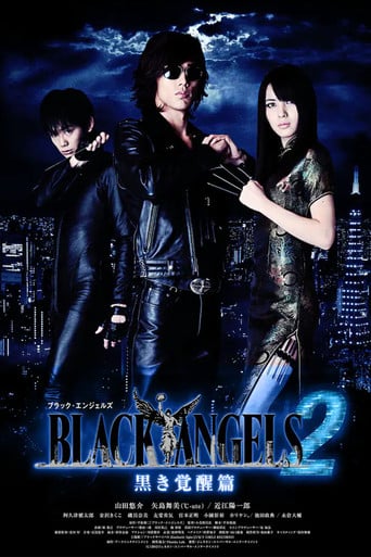 Black Angels 2 poster