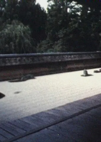 MA: Space/Time in the Garden of Ryoan-ji poster