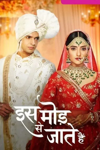 Iss Mod Se Jaate Hain poster