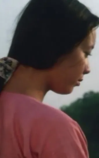 My Sweetheart Is Getting Married poster