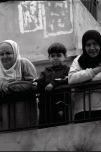 Beirut-Baghdad poster