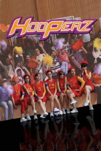 Hooperz poster