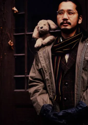 Queen's Polyester Dog poster