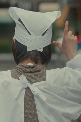 Hey… Mom… poster