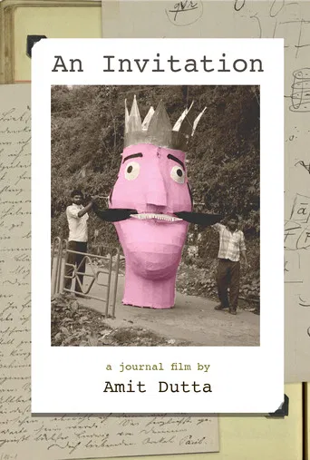 An Invitation poster