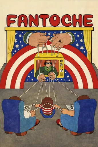Fantoche poster
