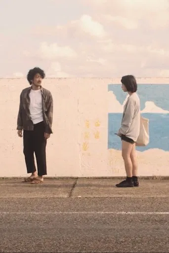 Where is the Mind poster