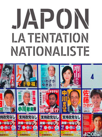 Japon, la tentation nationaliste poster