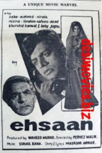 Ehsaan poster