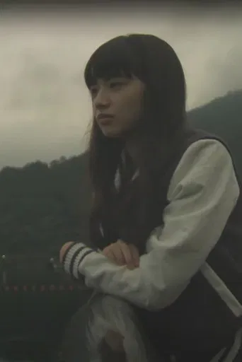 I Am Searching For Myself poster