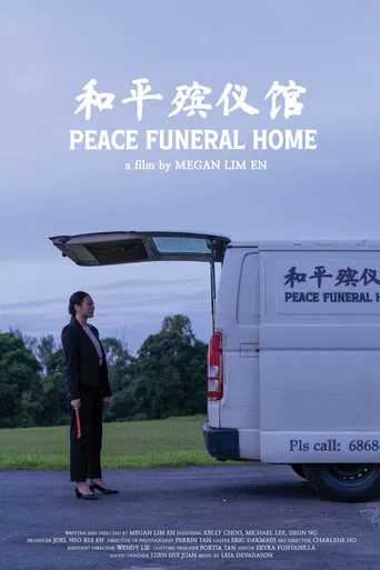 Peace Funeral Home poster