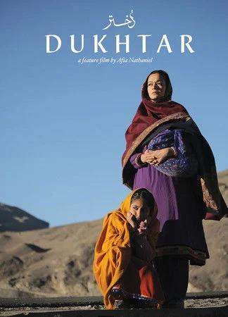 Dukhtar poster