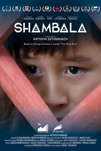 Shambala poster