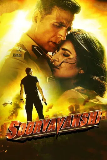 Sooryavanshi poster