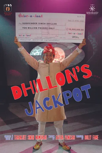 Dhillon's Jackpot poster