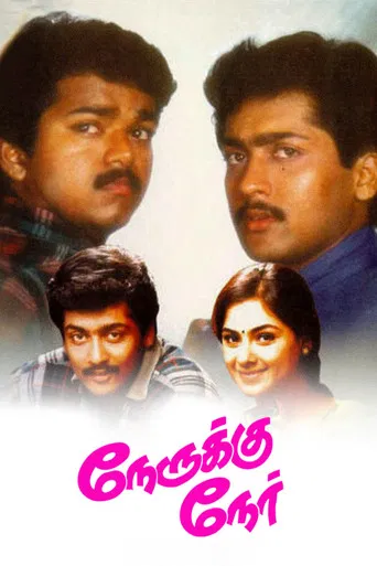 Nerrukku Ner poster