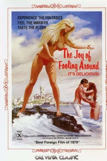 Rivals in Love poster