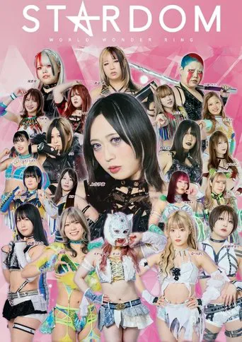 Stardom on Stardom World poster