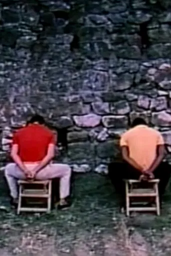 Complement of Guilt poster