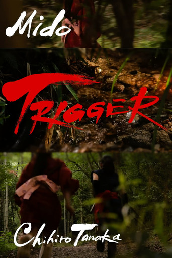 Trigger poster