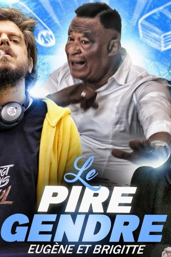 Greg Guillotin, Le Pire gendre : La famille congolaise poster