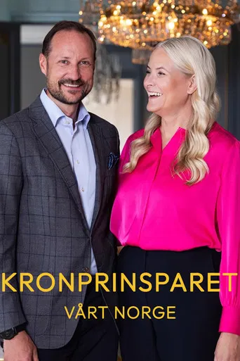 Kronprinsparet: Vårt Norge poster