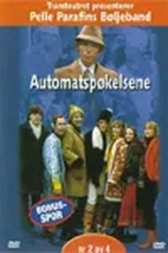 Pelle Parafins Bøljeband og automatspøkelsene poster