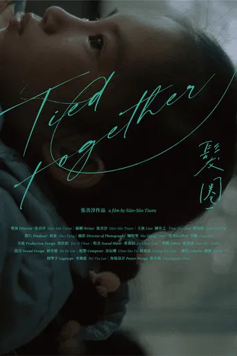 Tied Together poster